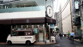 Viennoiserie Tokyo