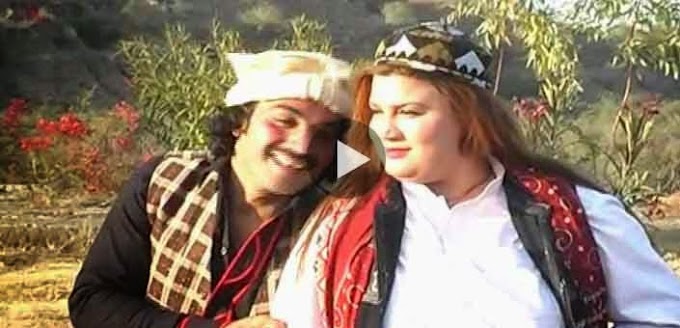 Pashto New Album Da Gudar Ghara VOL 13 Video 12