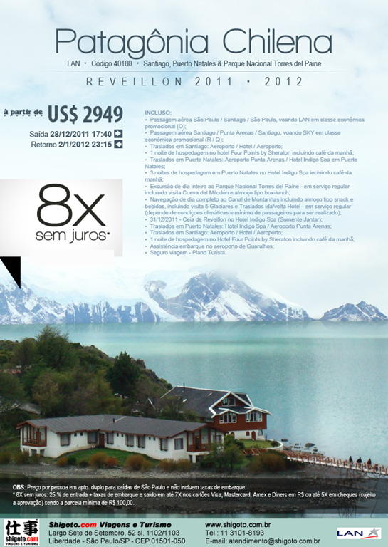 patagonia_chilena
