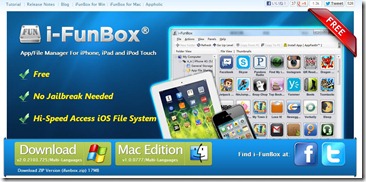 ifbox