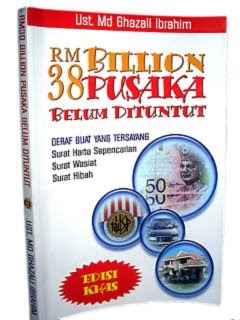 Berapa Muka Surat Buku Rm42 Billion Pusaka Belum Dituntut