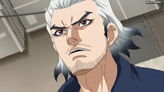 ドクターストーンアニメ 1期17話 千空の父 石神百夜 Ishigami Byakuya Dr. STONE Episode 17