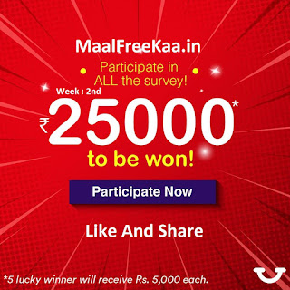 Survey And Win Rs 25000