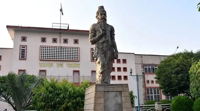 Rajasthan High Court Overturns Termination of Government Employee Due to Procedural Lapse