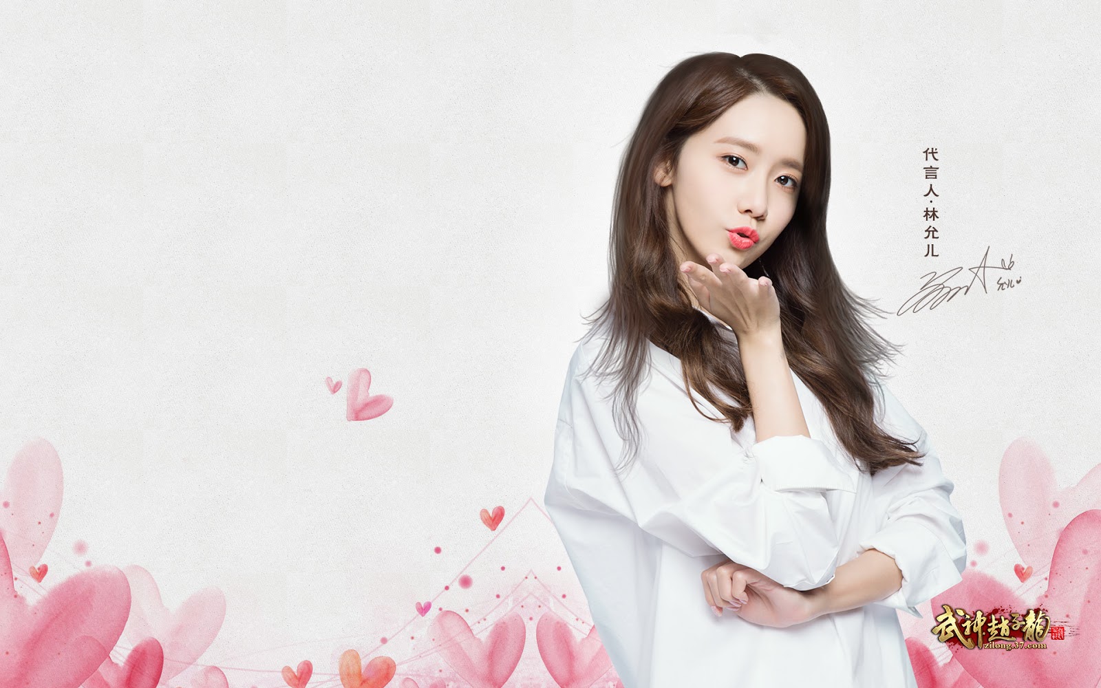 Check out SNSD YoonA s promotional pictures for God of 