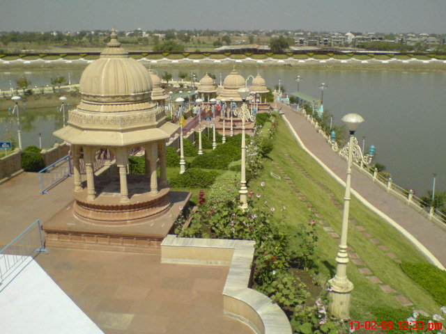 Anand Sagar Shegaon