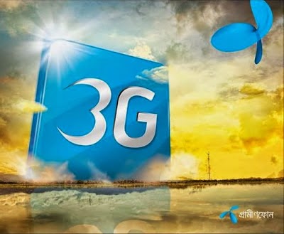 Grameenphone 3G Packages, gp 3g packages offers, how to activate gp 3g easy way, gp 3g offers activate, gp 3g all packages, gp cheap rate 3g pack, gp 3g supported mobile phone