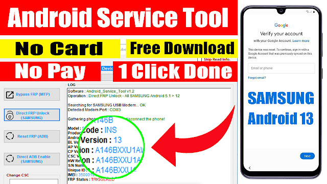 android-service-tool