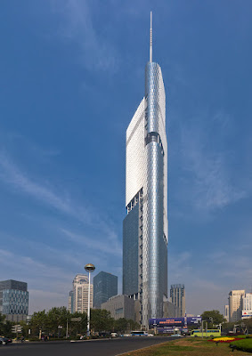 Zifeng Tower China