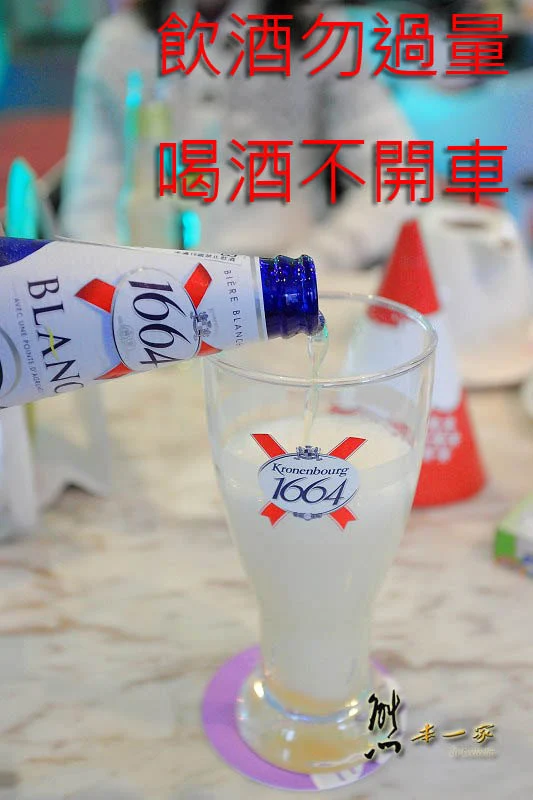 Ocean Bar|芙洛麗大飯店｜新竹下午茶運動酒吧