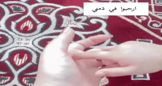 تسريب صورة الزين القحطاني فى  سناب شات