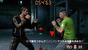 KUROHYOU - RYU GA GOTOKU SHINSHOU