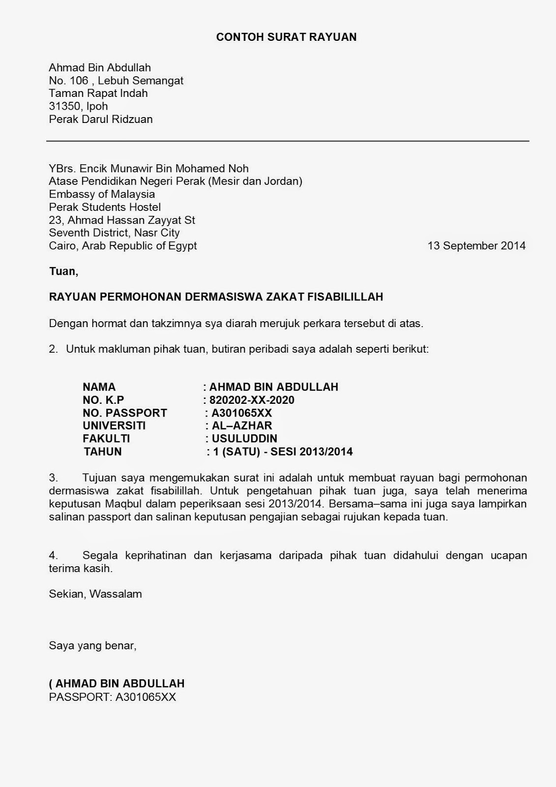 Contoh Surat Rayuan Cukai Lhdn  Contoh Surat