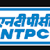 NTPC में निकली बंपर भर्ती: दसवीं पास उम्मीदवारों भी भर सकेंगे आवेदन, 21 सितंबर है आखिरी तारीख जल्दी करें