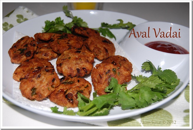 Aval Vadai Pic1