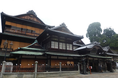 道後温泉本館