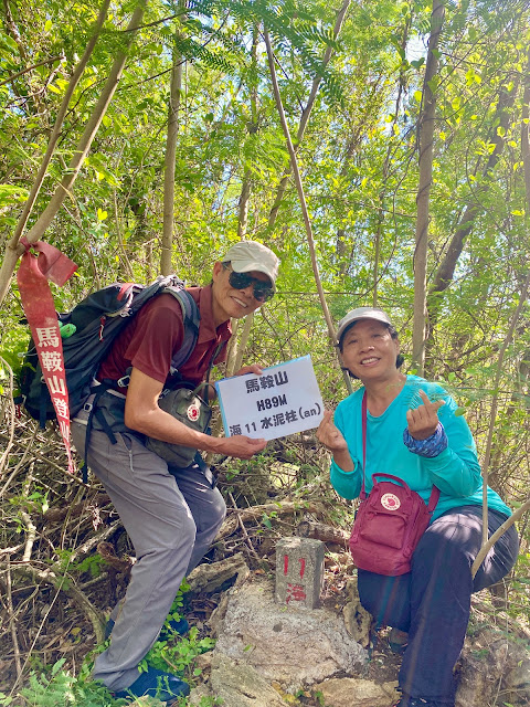 馬鞍山主峰海11號水泥柱