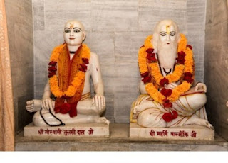 What was the story of Goswami Tulsidas 2021?