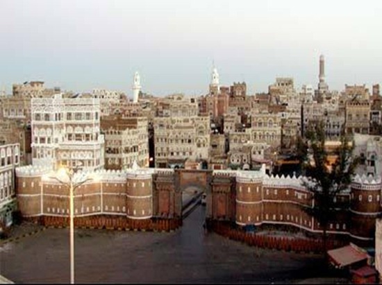 مدينة صنعاء