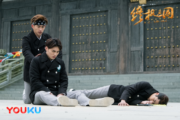 K.O. San Guo China Drama