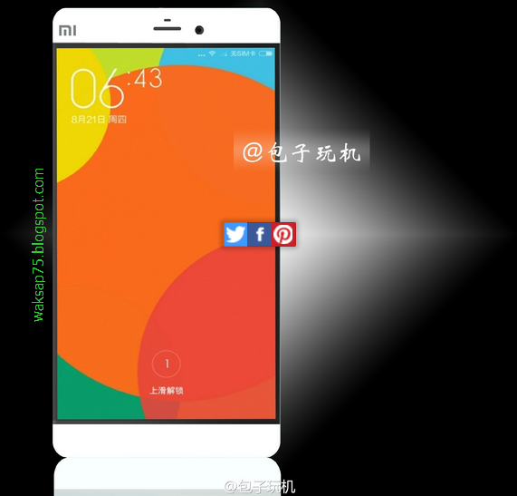 Xiaomi MI5 Terbaru Akan Diperkenalkan di CES Bulan Depan?