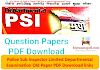Dept PSI Exams Previous Year Papers in PDF  Download | Maharashtra Police Sub Inspector Limited Departmental Main Examination 2017 Previous year old Question Paper Download here |