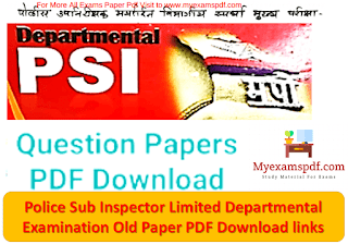 departmental psi exam 2020 time table departmental psi exam 2021 departmental psi exam syllabus psi departmental exam 2017 result psi departmental exam 2017 answer key departmental psi exam 2016 answer key