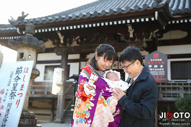 帯解寺でのお宮参り出張撮影