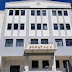 Συνεδριάζει σήμερα το μεσημέρι η Οικονομική Επιτροπή του Δήμου Ηγουμενίτσας