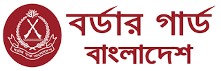 http://www.bgb.gov.bd/