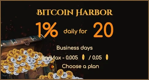 Инвестиционные планы Crypto Harbor