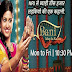 Bani ishq da kalma Full Episode Watch 12th December 2013