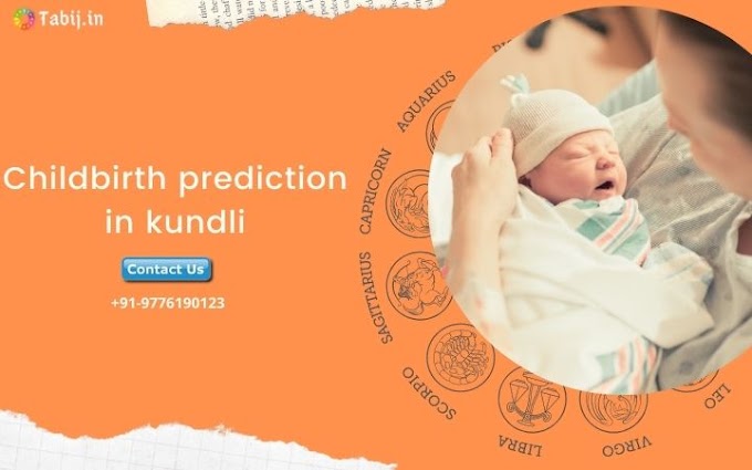 Childbirth prediction in kundli for pregnancy astrology