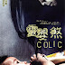 Colic