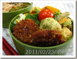 かぼちゃと油揚げの煮物弁当
