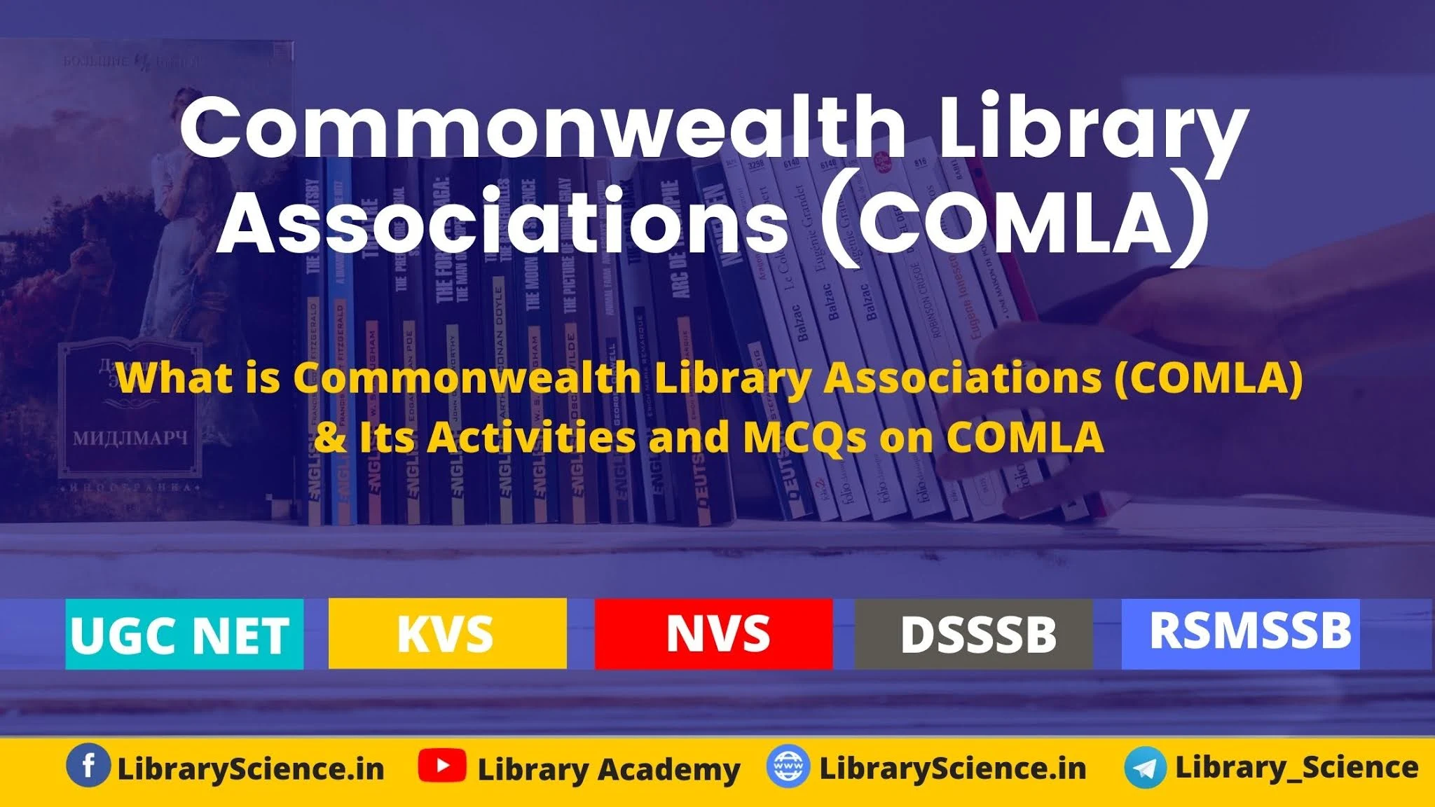 Commonwealth Library Association