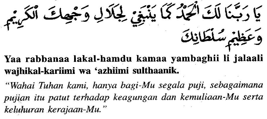 Doa Setelah Shalat Fardhu Dan Artinya