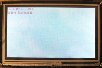 The message displayed after successful flashing of the Nextion board (arduinobasics.blogspot.com)