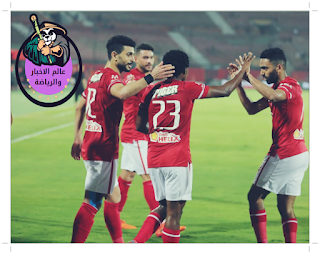 الاهلى يفوز على الاتحاد الاسكندرى ويتصدر الدورى بهدف ميكيسوني