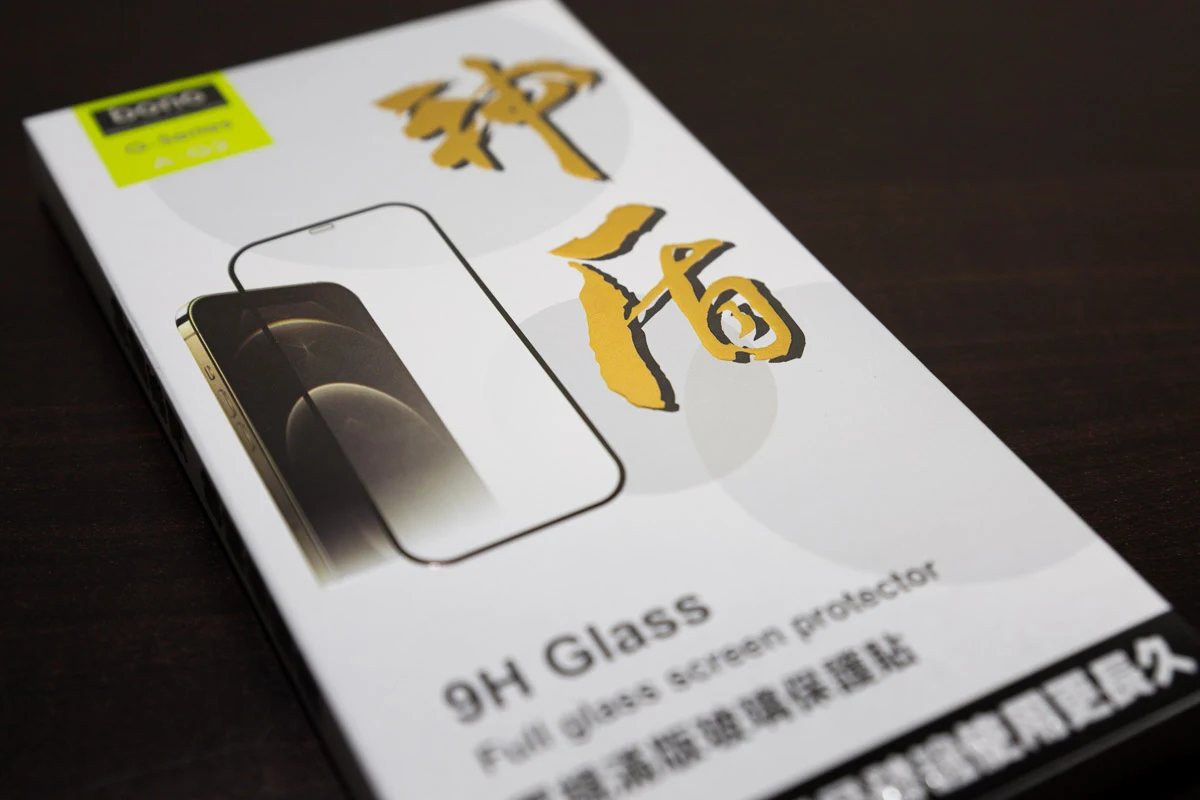 bono Apple iPhone 11 神盾玻璃保護貼