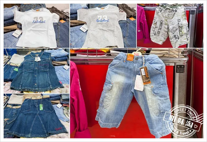 高雄小李特賣會Timberland童裝