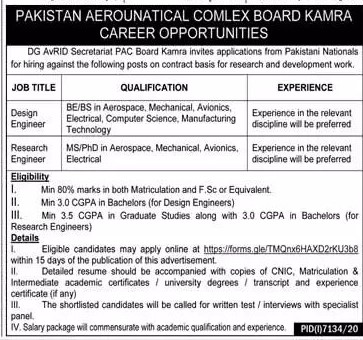 www.pac.org.pk Jobs 2021 - Pakistan Aeronautical Complex Board (PAC) Jobs 2021 in Pakistan