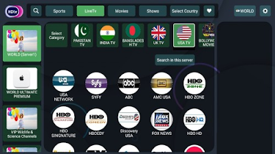 HDtv Ultimate apk, مشاهدة بين سبورت beinsport و قنوات اوس ن osn, مشاهدة الافلام والمسلسلات العالمية, شاهد جميع القنوات الرياضية بدون تقطيع