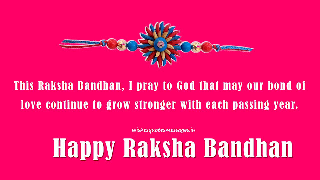 Rakhi Wishes Image