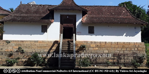 Suriyagoda Raja Maha Viharaya