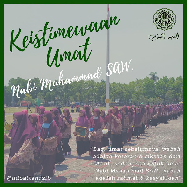 Infokom Pesantren Attahdzib