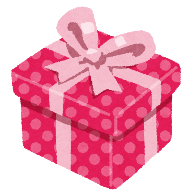 プレゼントのイラスト ピンクの箱とリボンのプレゼント かわいいフリー素材集 いらすとや