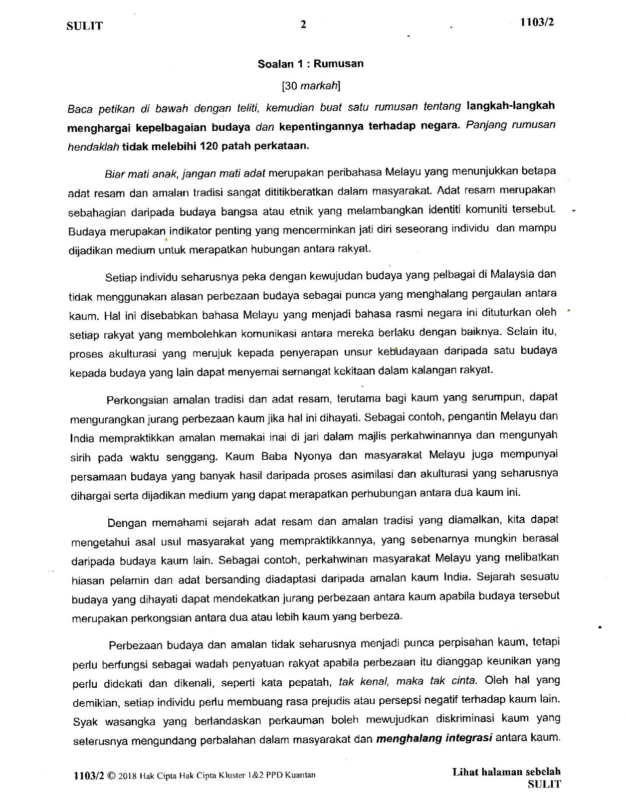 Laman Bahasa Melayu SPM: JERAYAWARA MENGULAS JAWAPAN 
