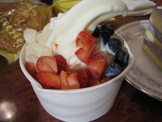 Kiwiberry - yogurt w/ strawberries, blueberries, and mochi