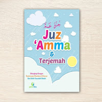 Buku Juz Amma dan Terjemah Gema Ilmu